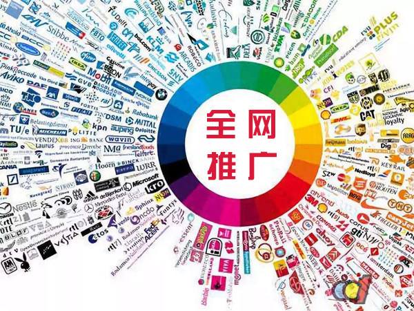 沙湖原种场传统企业进行网络营销需要注意的几个基础策略