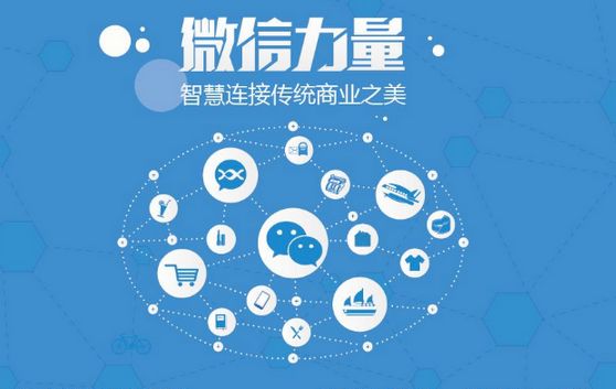 沙湖原种场微信开发可以帮助企业解决哪些难题？如何做呢？